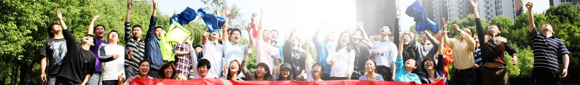 满堂彩·(中国区)官方网站