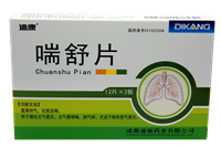 满堂彩·(中国区)官方网站