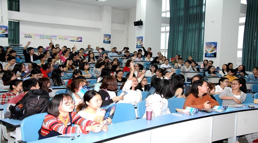 成都中医药大学 启程梦想——2017满堂彩药业校园招聘