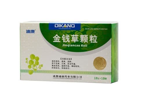 满堂彩·(中国区)官方网站