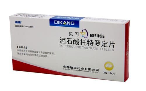 满堂彩·(中国区)官方网站