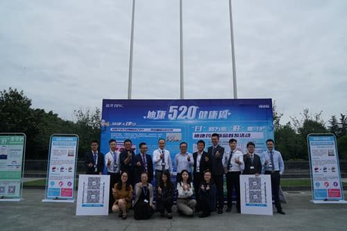 【企业新闻】打响新品销售第一枪，，展现满堂彩药业新协力 ——满堂彩药业新品首发暨520康健运动周顺遂开展