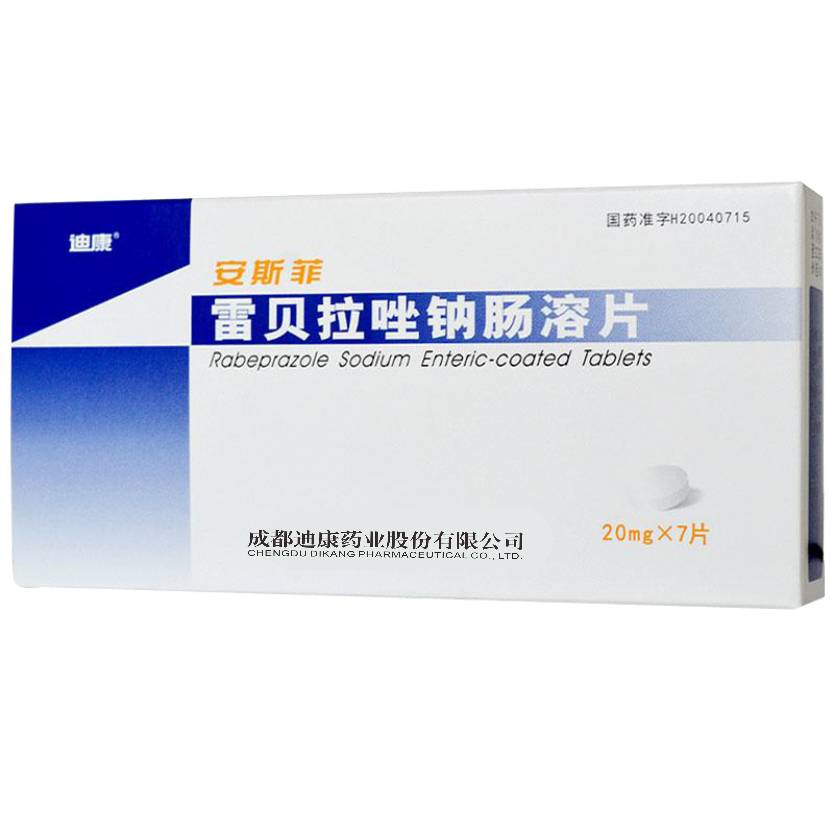 满堂彩·(中国区)官方网站