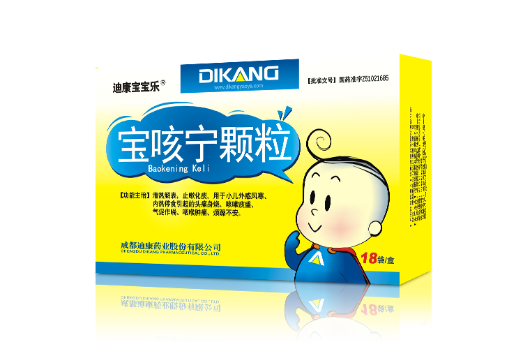 满堂彩·(中国区)官方网站