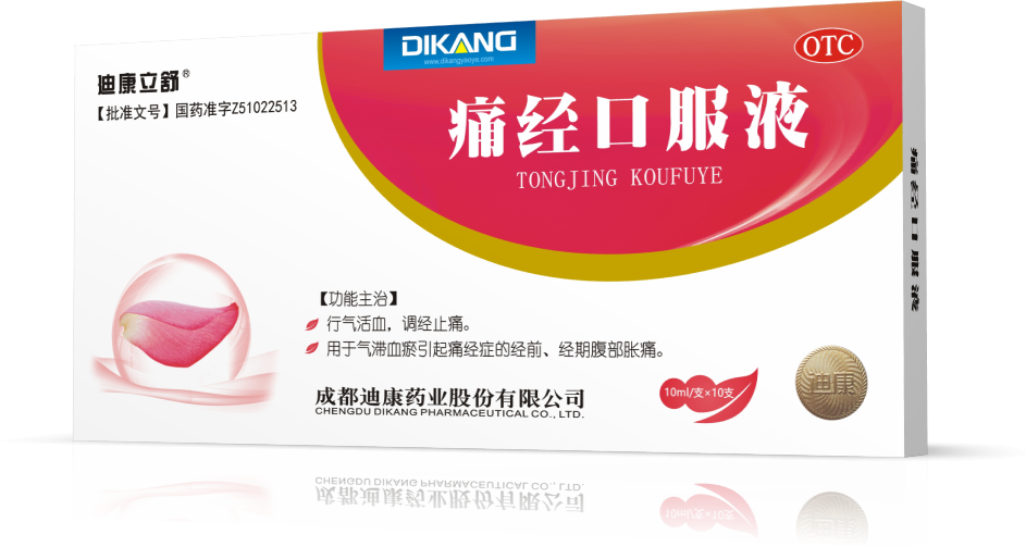 满堂彩·(中国区)官方网站