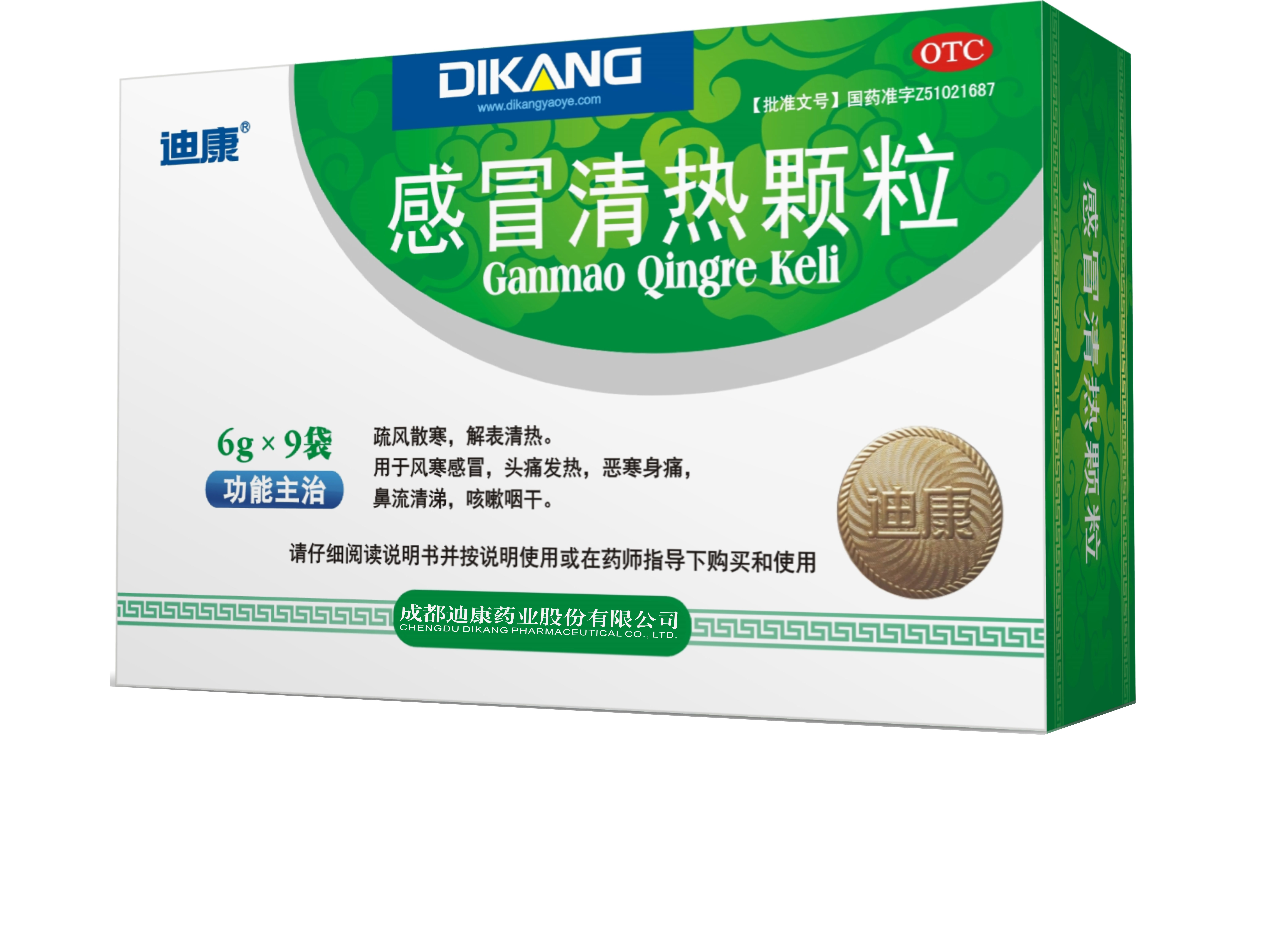 满堂彩·(中国区)官方网站