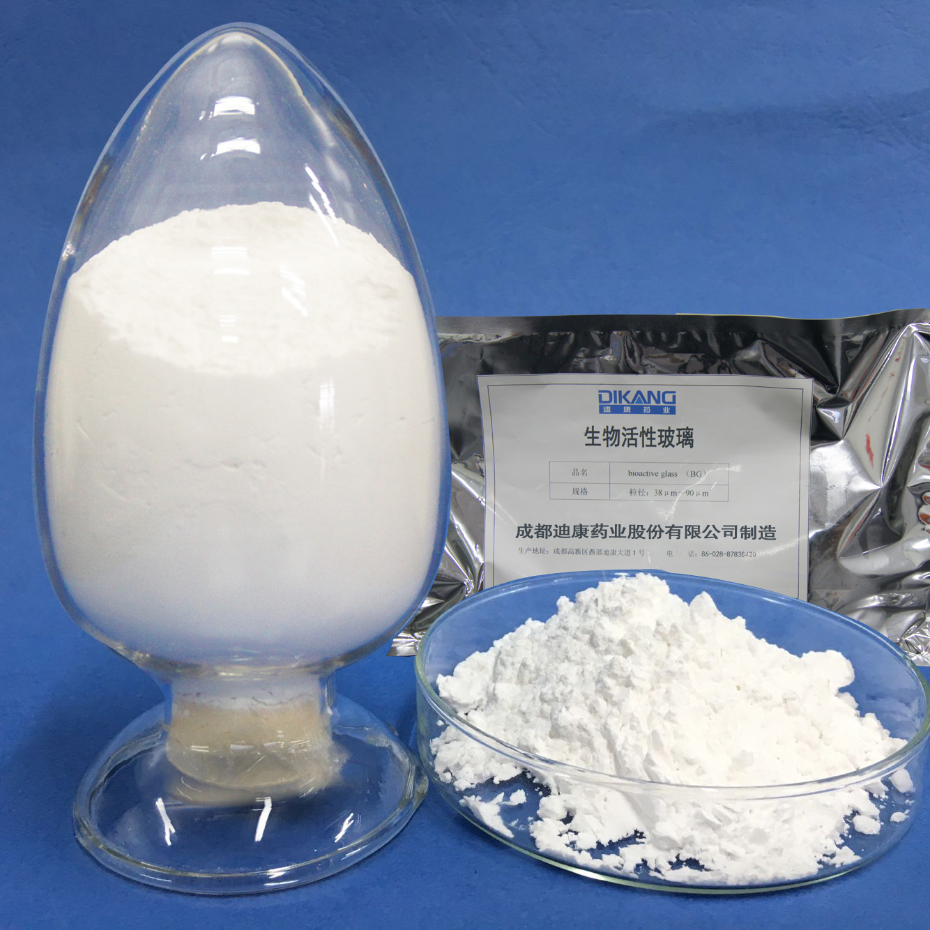 满堂彩·(中国区)官方网站