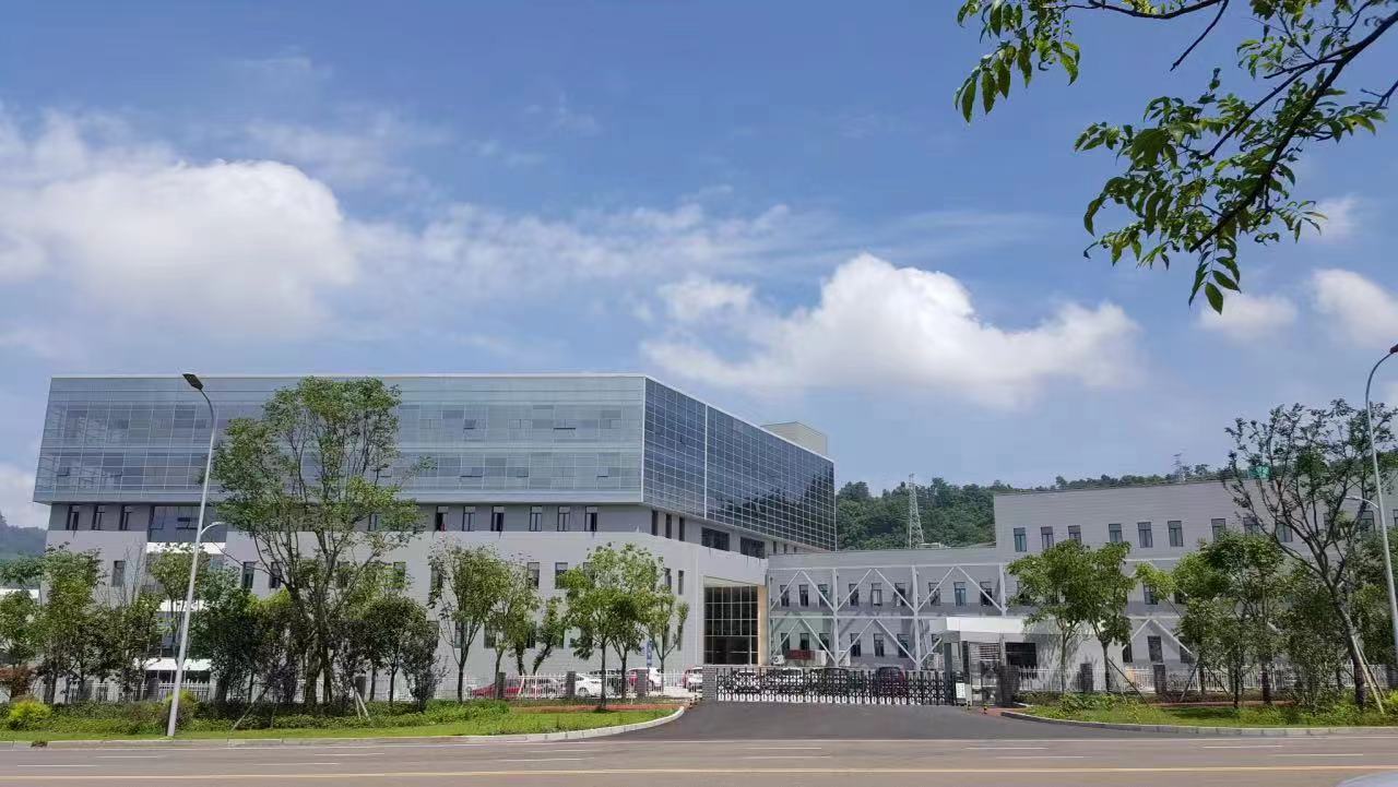 【企业新闻】满堂彩药业建设三十周年系列报道之稳中求变篇｜二次创业再出发 满堂彩奋力开启新征程