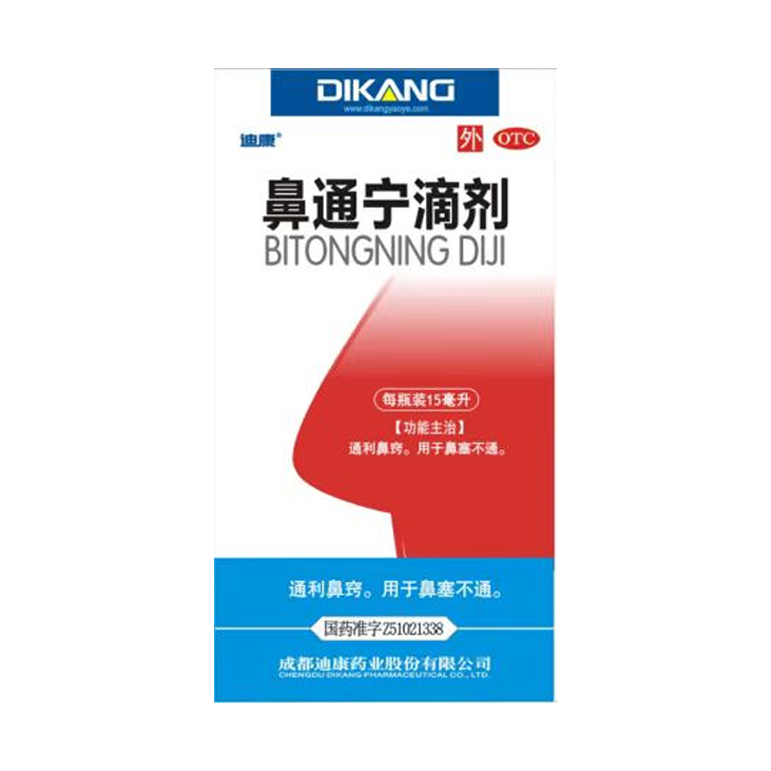 满堂彩·(中国区)官方网站