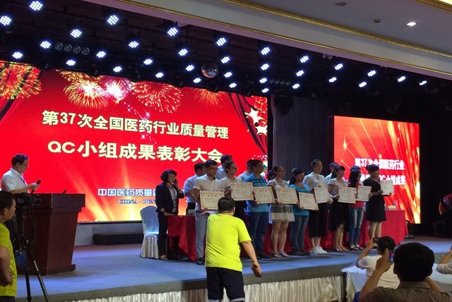 满堂彩·(中国区)官方网站