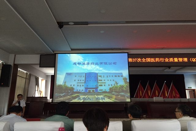 满堂彩·(中国区)官方网站