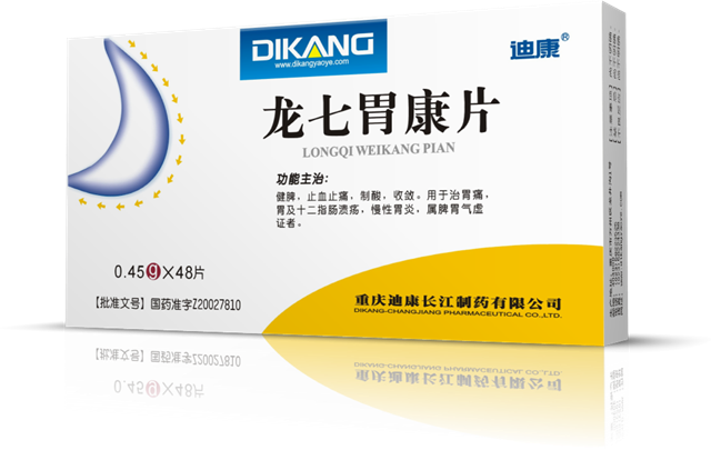 满堂彩·(中国区)官方网站