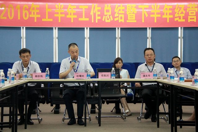 满堂彩·(中国区)官方网站