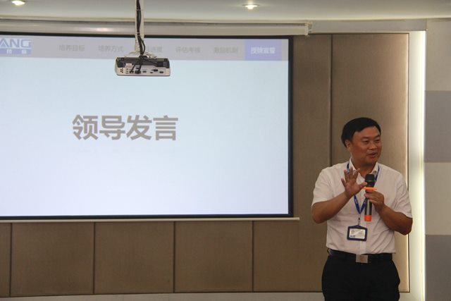 满堂彩·(中国区)官方网站