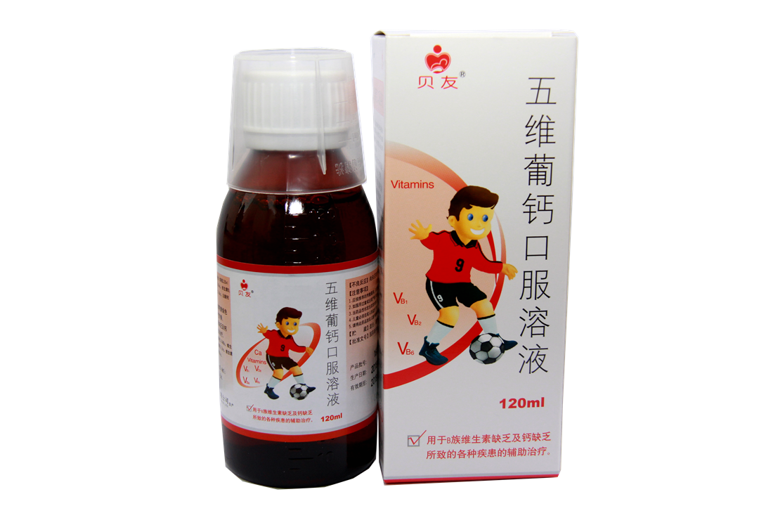 满堂彩·(中国区)官方网站