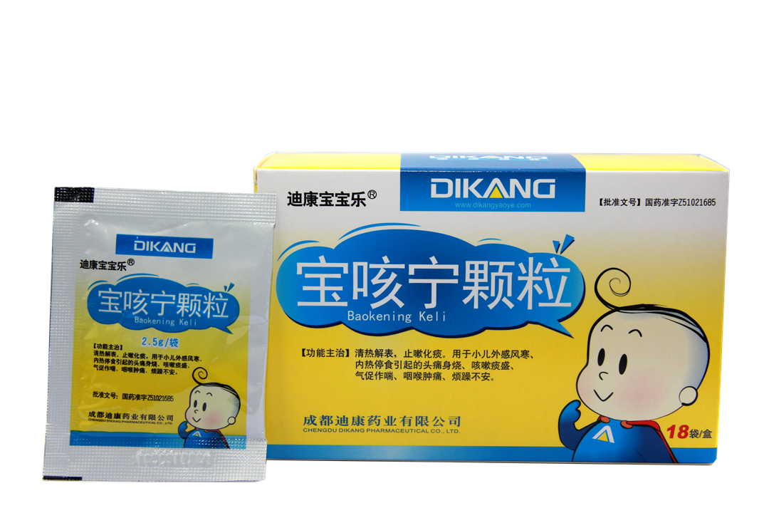 满堂彩·(中国区)官方网站