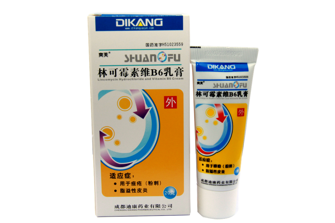 满堂彩·(中国区)官方网站