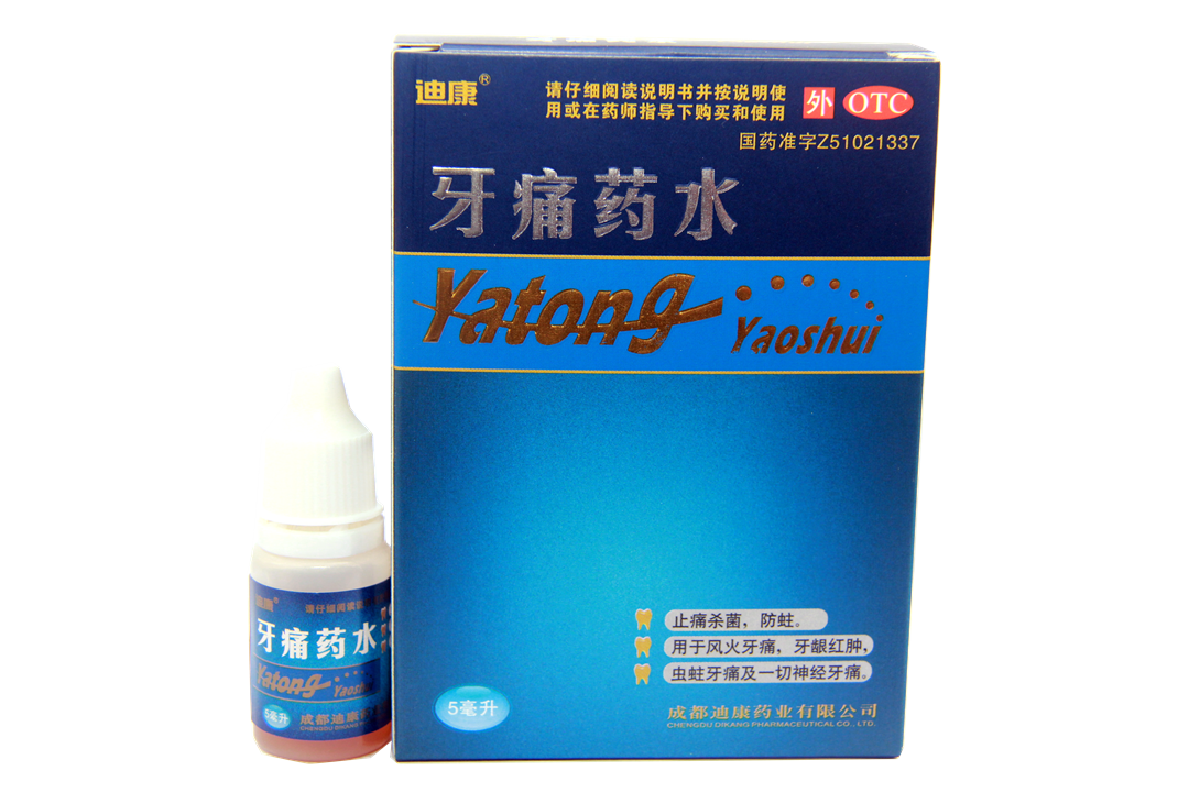 满堂彩·(中国区)官方网站