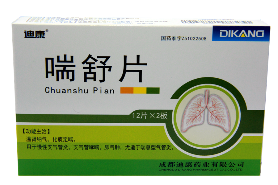 满堂彩·(中国区)官方网站