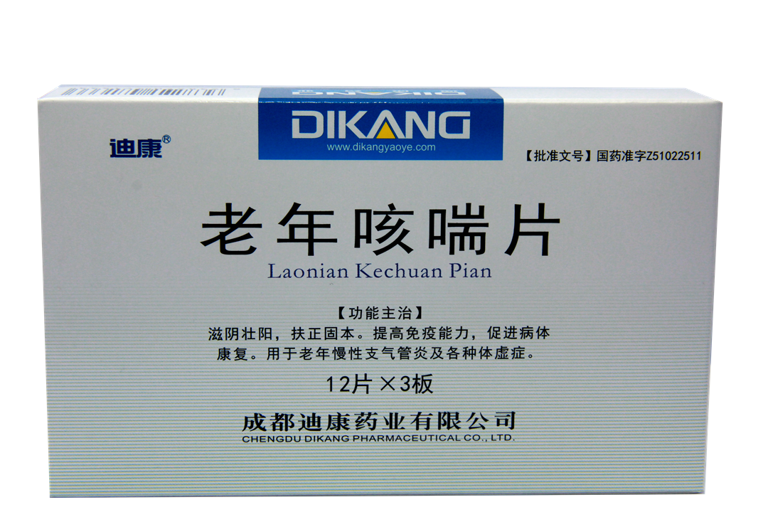 满堂彩·(中国区)官方网站