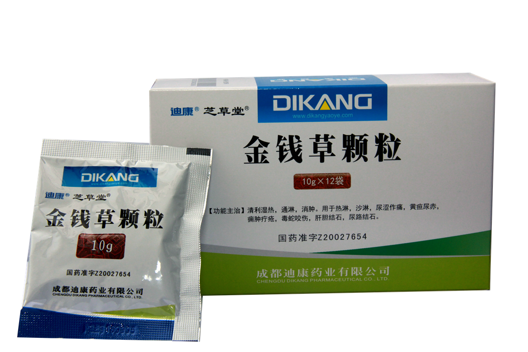 满堂彩·(中国区)官方网站