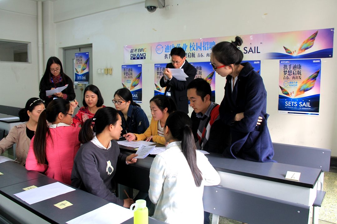 满堂彩·(中国区)官方网站