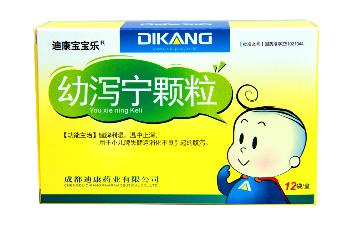 满堂彩·(中国区)官方网站