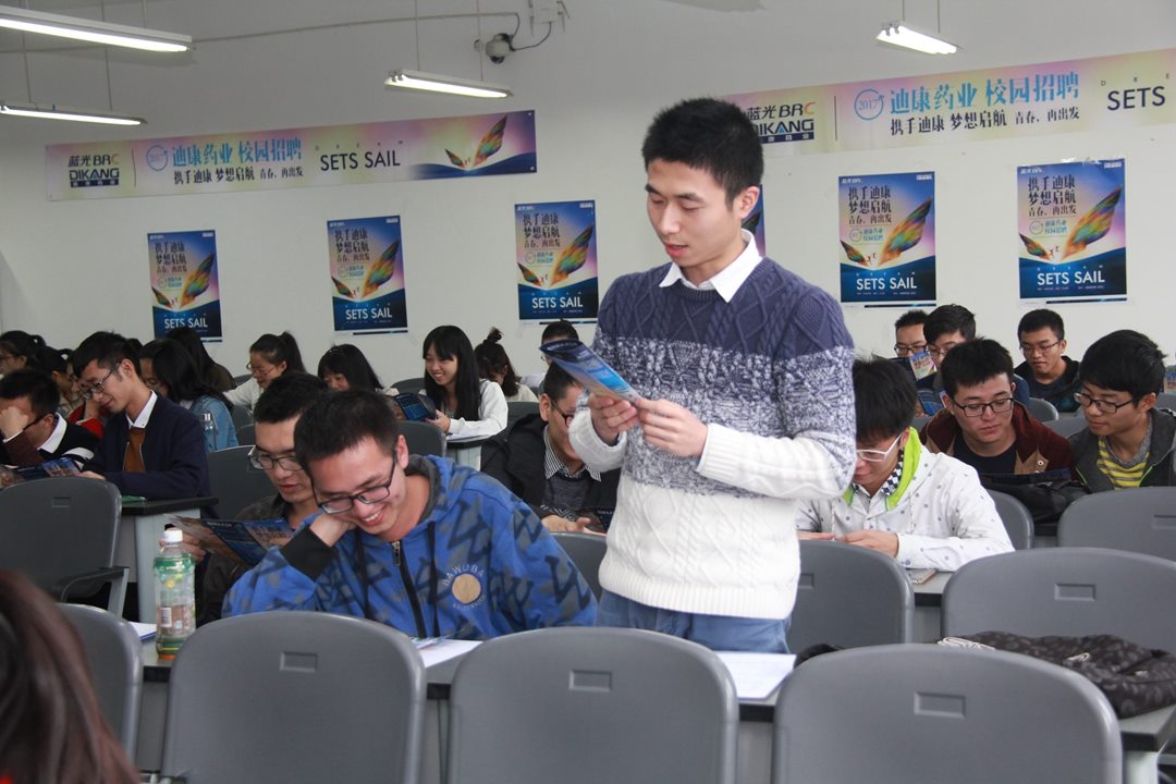 满堂彩·(中国区)官方网站