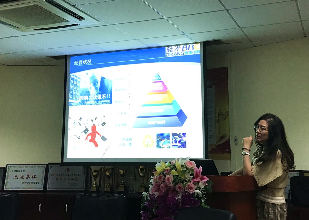 满堂彩·(中国区)官方网站