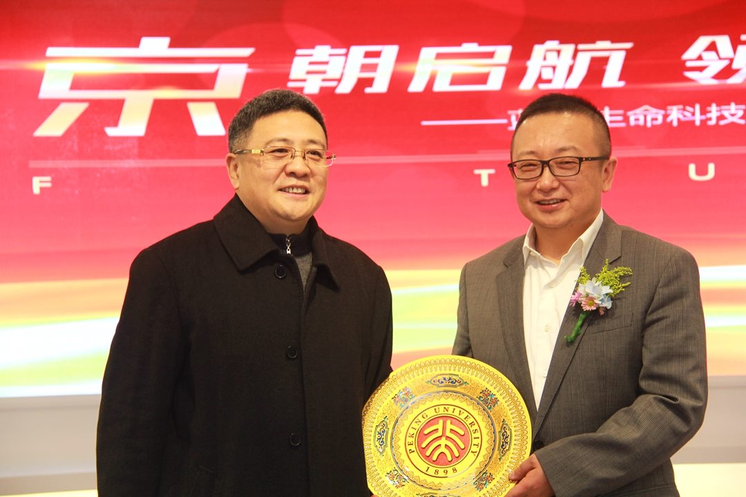 满堂彩·(中国区)官方网站