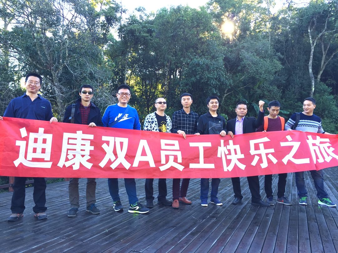 满堂彩·(中国区)官方网站