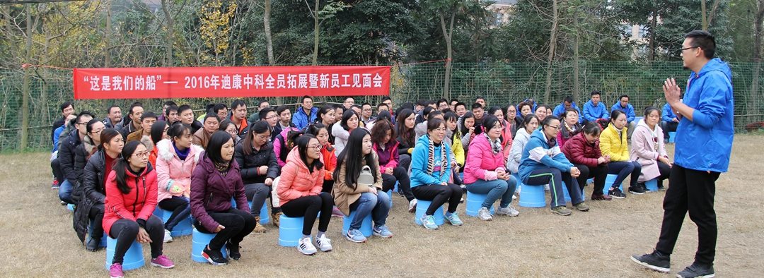 满堂彩·(中国区)官方网站