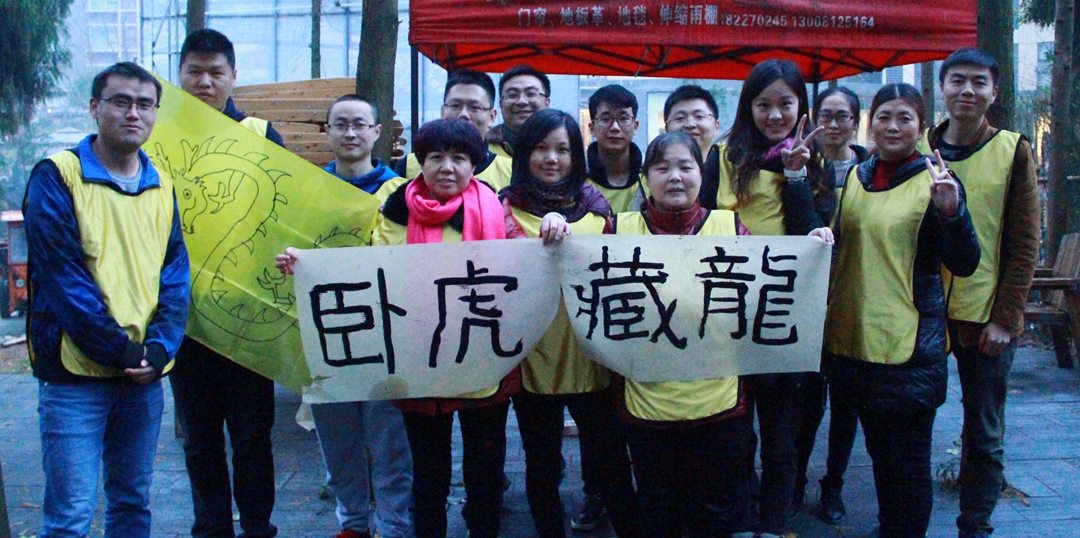 满堂彩·(中国区)官方网站