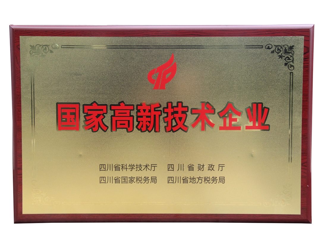 满堂彩·(中国区)官方网站