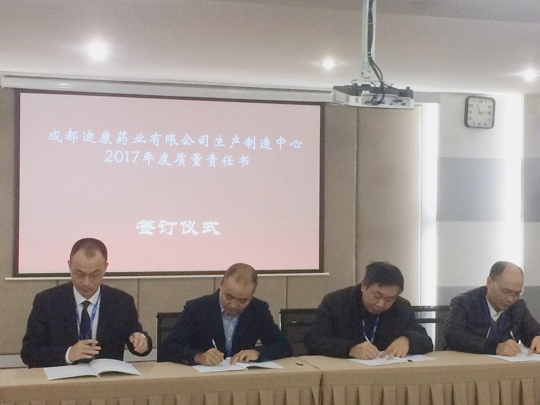 满堂彩·(中国区)官方网站