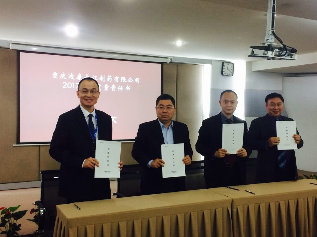 满堂彩·(中国区)官方网站