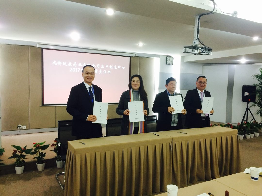 满堂彩·(中国区)官方网站