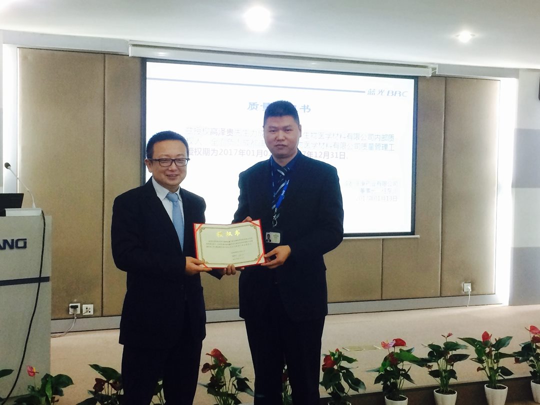 满堂彩·(中国区)官方网站