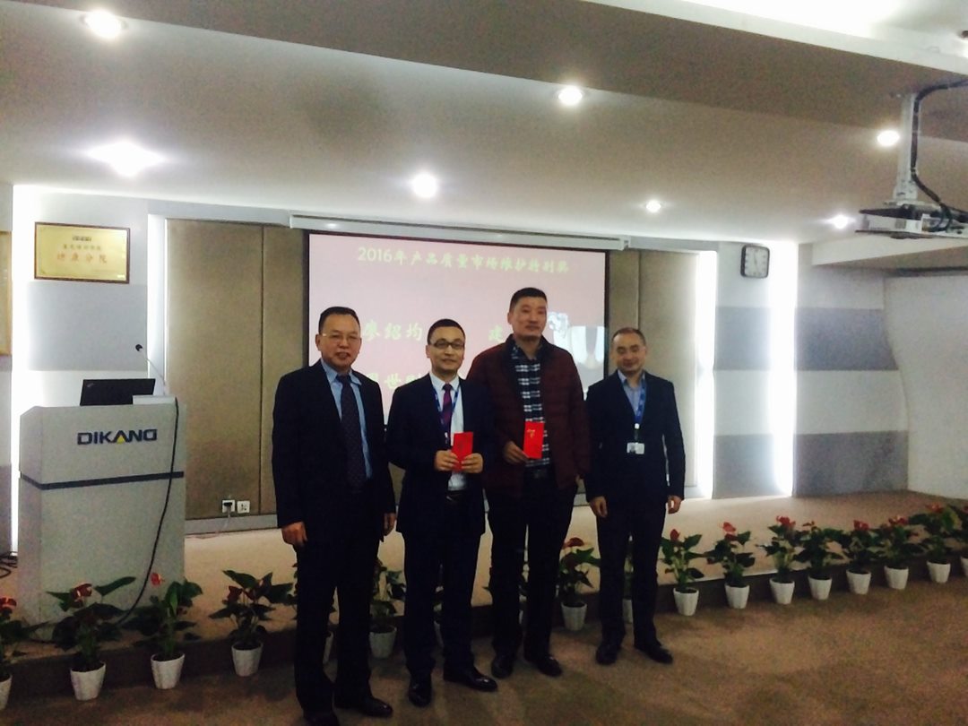 满堂彩·(中国区)官方网站