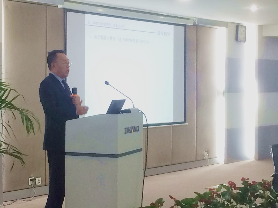 满堂彩·(中国区)官方网站