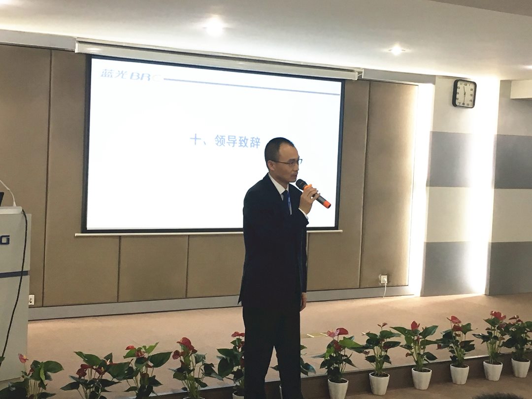 满堂彩·(中国区)官方网站