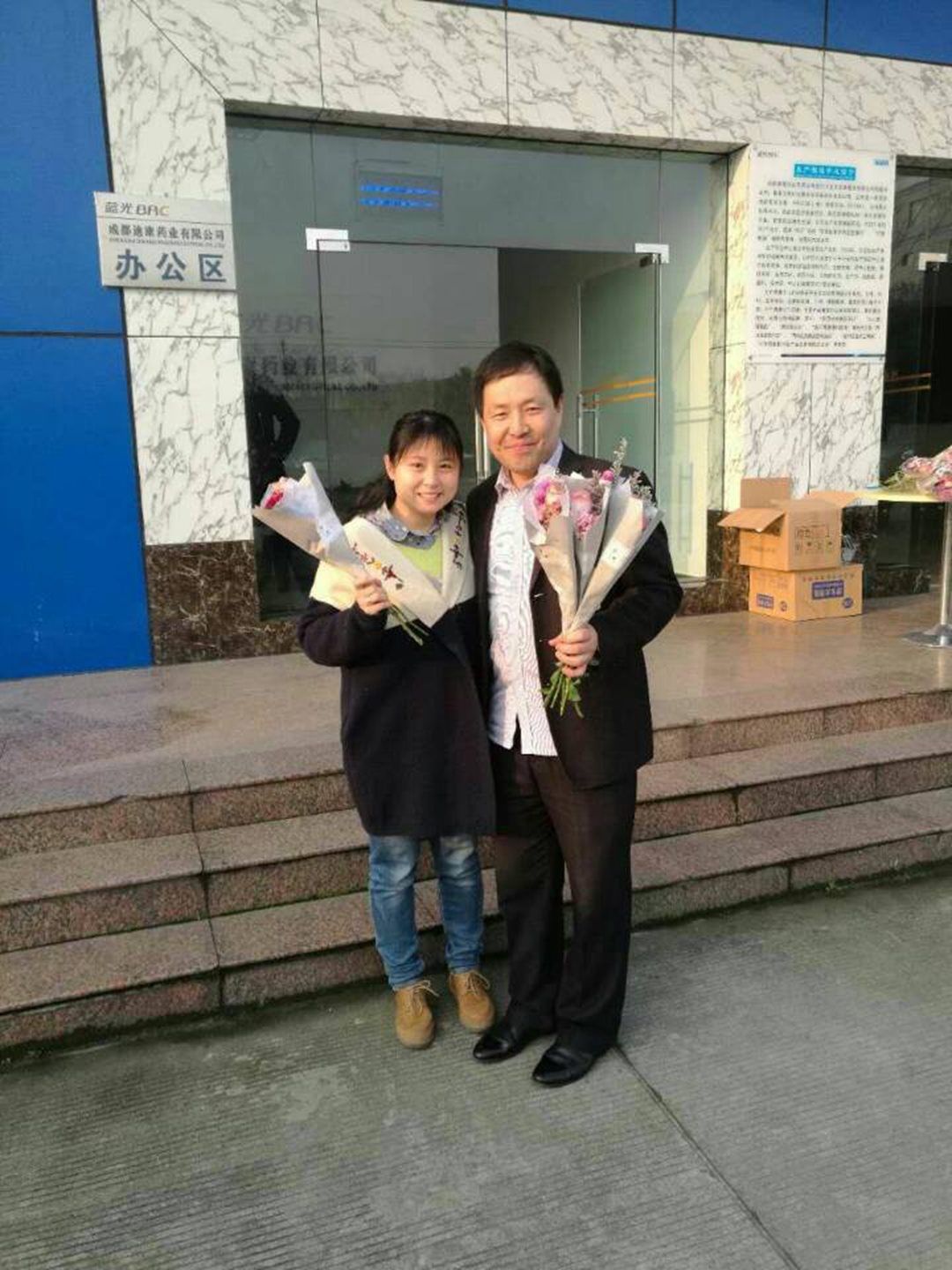 满堂彩·(中国区)官方网站