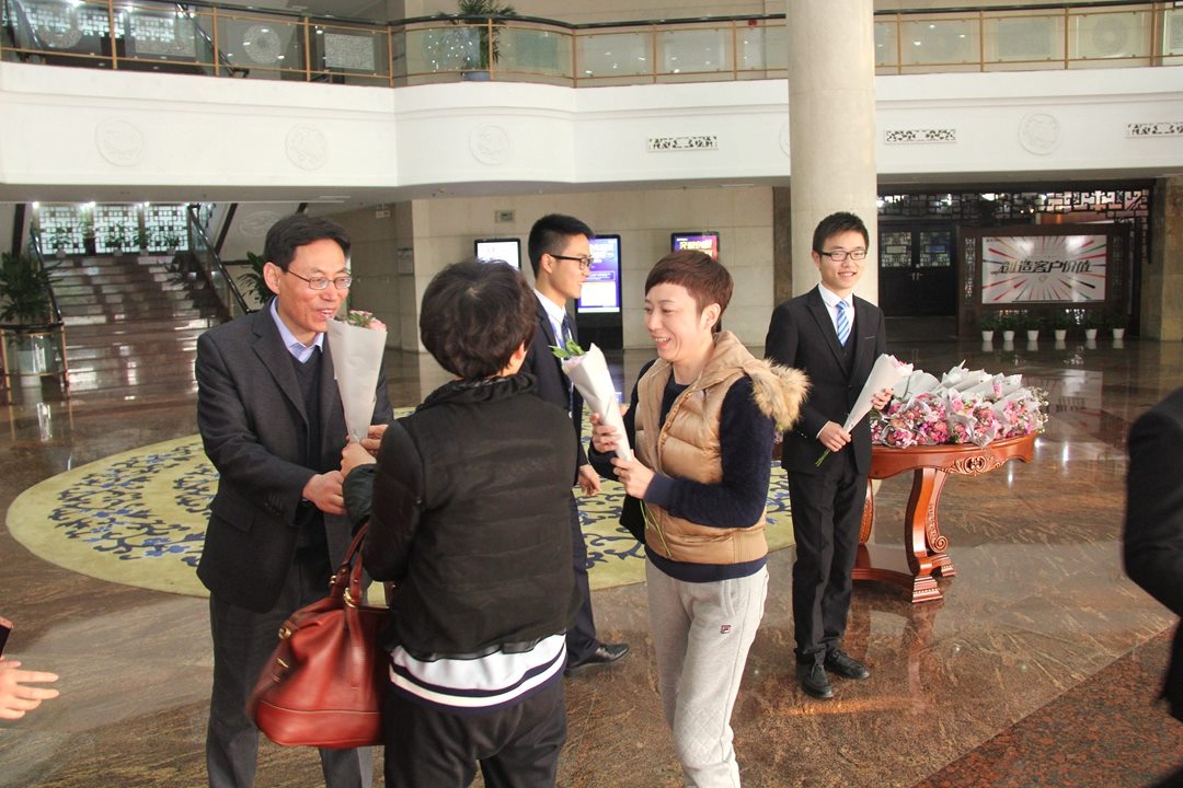 满堂彩·(中国区)官方网站