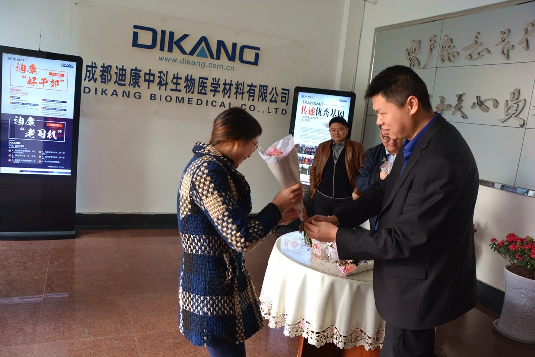 满堂彩·(中国区)官方网站