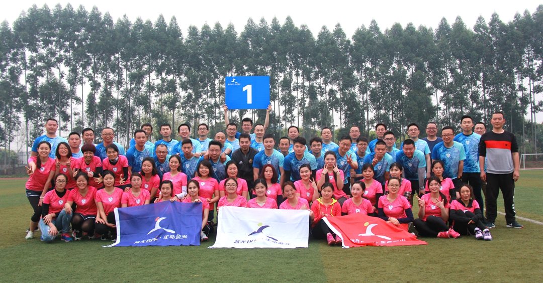 满堂彩·(中国区)官方网站