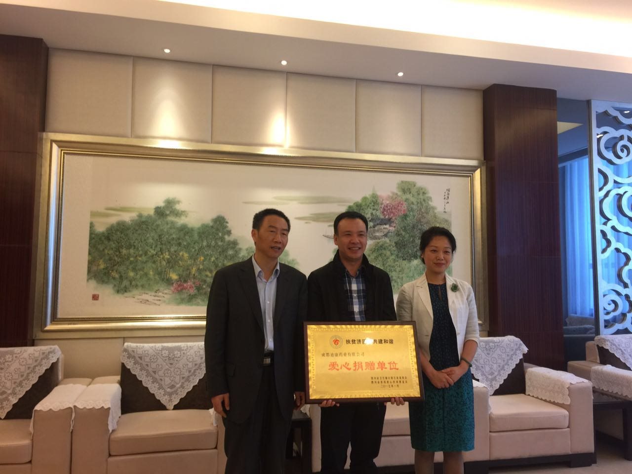 满堂彩·(中国区)官方网站