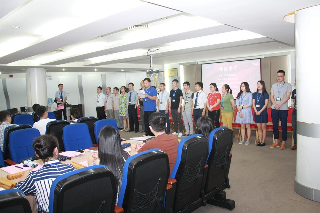 满堂彩·(中国区)官方网站