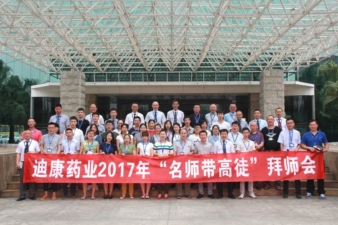 满堂彩·(中国区)官方网站