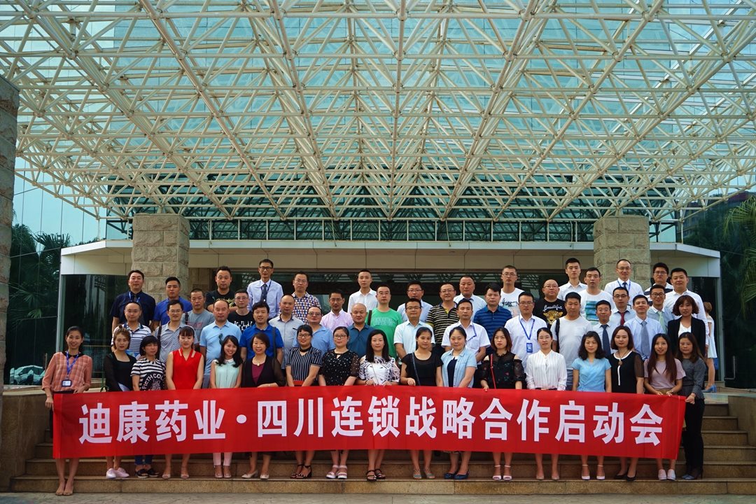 满堂彩·(中国区)官方网站