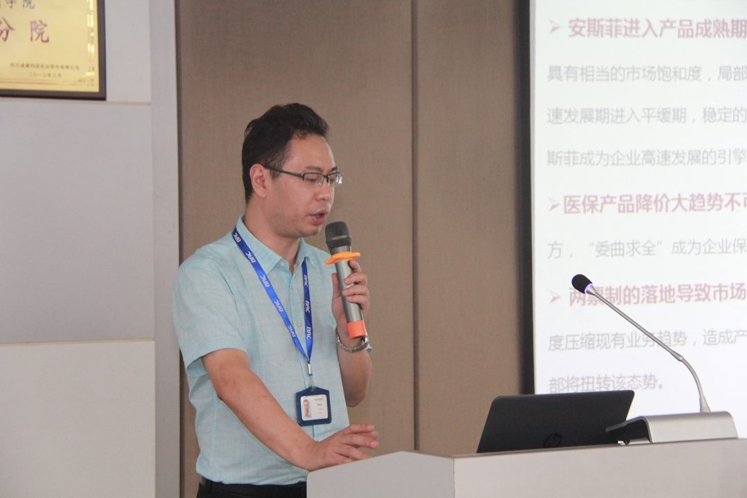 满堂彩·(中国区)官方网站